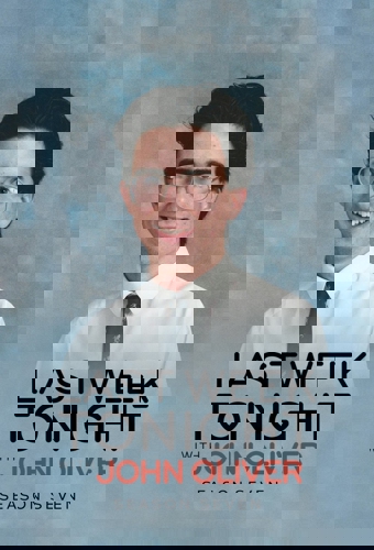 poster for season 7