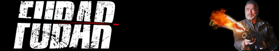 banner of FUBAR