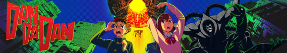 banner of Dan Da Dan