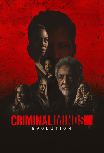 poster for season 16