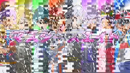 Episode image for 25x31