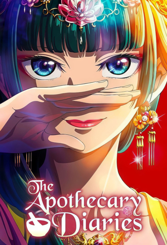 poster for season 1