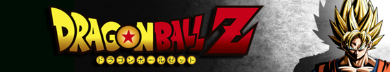 banner of Dragon Ball Z