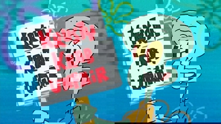 Episode image for 2x33