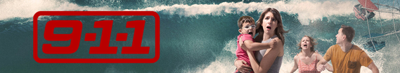 banner of 9-1-1