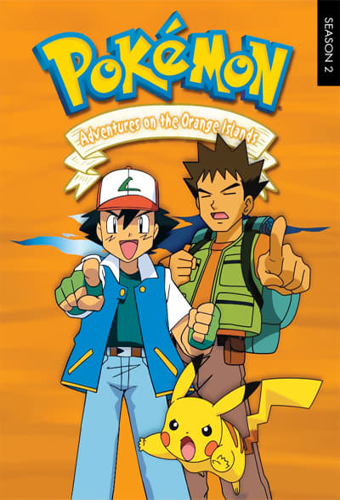 poster for season 2