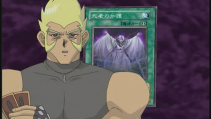 Episode image for 1x158
