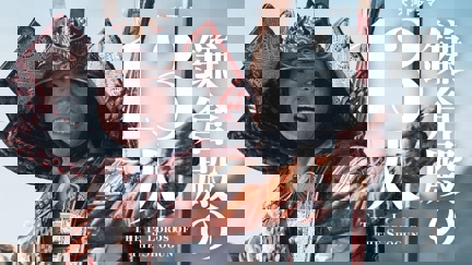 Episode image for 1x16