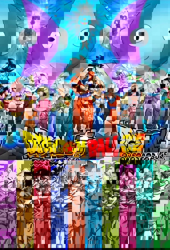 Dragon Ball Super