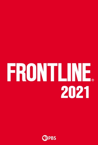 poster for season 2021