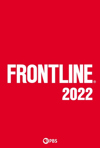 poster for season 2022