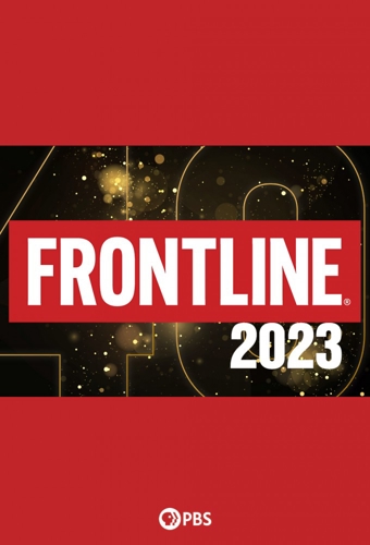 poster for season 2023