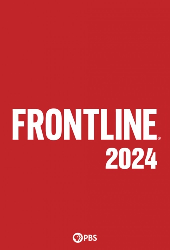 poster for season 2024