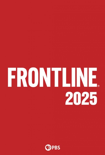 poster for season 2025