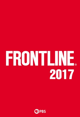 poster for season 2017