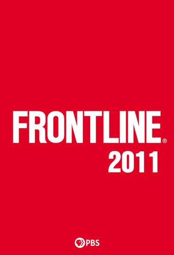 poster for season 2011