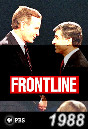 poster for season 1988