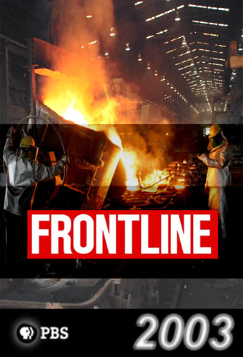 poster for season 2003