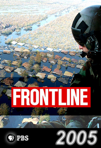 poster for season 2005