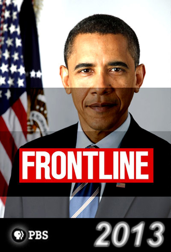 poster for season 2013