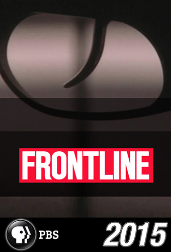 poster for season 2015