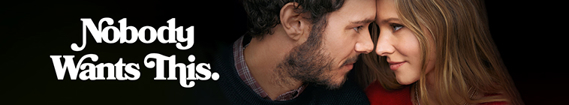banner of Nobody Wants This
