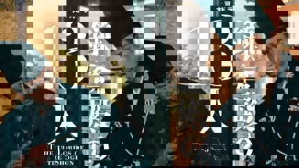 Episode image for 1x39