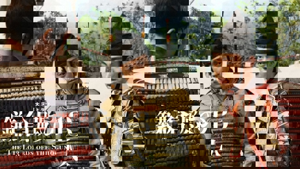Episode image for 1x10